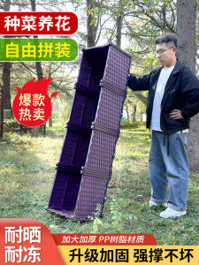 Thickened Plastic Vegetable Garden Box Roof Top Balcony Planter Rectangle Outdoor Vegetable Growing Pot Flowerbed Herb Planter