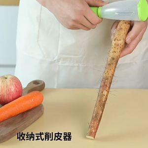 Fruits Vegetables Peeler Cutter Slicer with Waste Storage