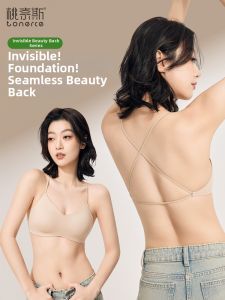TONERCE | Cross-Back Seamless Summer Bra skin-colored