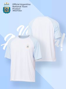ALL STAR PARTNER | Blue and White Patchwork Quick-Dry T-Shirt