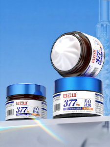 Baiyunshan | Lightening Moisturizing Spot Reduction Cream
