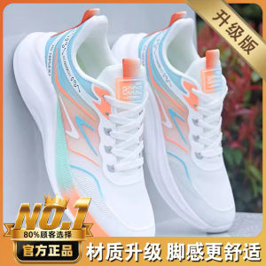 Mens Running Shoes 2025 New Ultra-light Shock Absorption Anti-slip Middle School Students Teenagers Autumn Sports Soft Bottom