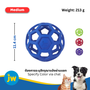 JW HOL-EE ROLLER Puzzle Dog Toy Ball บอลรังผึ้ง ใส่ขนมได้ ขายดีมาก ทนต่อการดึง ไร้สารพิษ กลิ่นวานิลลา