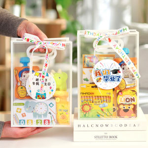 Childrens Graduation Season Handouts Birthday Return Gifts Kindergarten Ceremony Ten-Year-Old Childrens Recognition Gifts