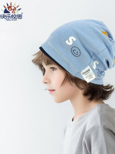 Happy School Kids Knitted Cap Pure Cotton Thin Double Layer Overhead Hat Boys Spring Autumn Cuffed Beanie Hat Childrens Headwear