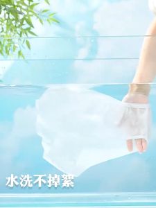 CHOMA กางเกงชั้นในสตรี แบบใช้แล้วทิ้ง วัสดุผ้าฝ้ายธรรมชาติไม่ก่อให้เกิดการแพ้ กางเกงในหญิงหลังคลอด ท่องเที่ยว สปา พกพาสะดวก นุ่มสบาย เกรดพรีเมี่ยม! 5 ชิ้น / เเพค มีSize L-XXL สุดคุ้ม!!