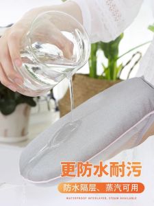 Mini Handheld Sponge Ironing Board High Temperature Resistant Hanging Ironing Mat Portable Travel Clothing Storage Bag