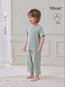 babylove | Cooling Modal Home Wear Set for Children