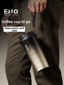 ENO | Portability Birthday Gift 2026 New Insulated Mug