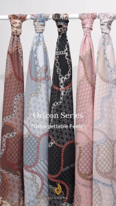 𝐃𝐀𝐅𝐀𝐍𝐘𝐀 - Oricon Series Jilbab Motif Monogram Kerudung Segi Empat Hijab Scarf bahan Voal Laser Cut