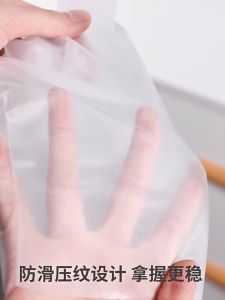 Disposable Plastic Gloves (Thickened) -50pcs/25pairs
