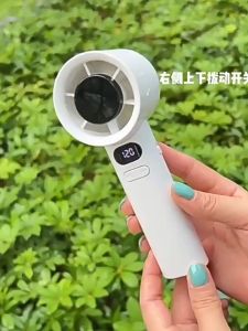 พัดลมมือถือเกียร์ 120 สีทอง พัดลม พัดลมขนาดเล็กแบบมือถือ เกียร์120ที่ทรงพลัง พัดลมขนาดเล็กแบบชาร์จไฟได้ USB ขนาดเล็กสำหรับนักเรียนกลางแจ้ง