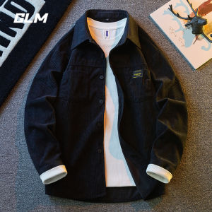 GLM Group Brand American Style Loose Long Sleeve Pure Color Shirt Jacket Men Casual High Sensation Teenage Pop Water Wash Polyester Fiber