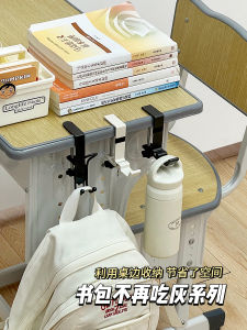 ตู้เสื้อผ้าแบบแขวนได้แรงสูงสำหรับห้องเรียน ไม่ต้องเจาะ รับน้ำหนักได้ดี สำหรับนักเรียนมัธยมต้นและมัธยมปลาย ตู้เสื้อผ้าแบบมีรูปทรงเฉพาะ