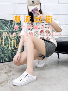 รองเท้าแตะ EVA สำหรับผู้หญิงในช่วงฤดูร้อน กันน้ำ สวมใส่สบาย ระบายอากาศได้ดี รองเท้าแตะแบบสวมครึ่งนิ้ว กันลื่น สำหรับผู้ชายและผู้หญิง