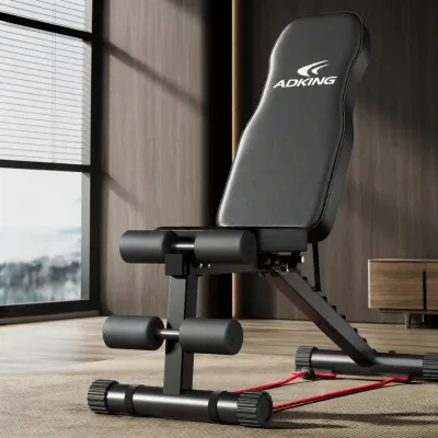 ADKing | Commercial and Home Use Adjustable Weight Bench Foldable