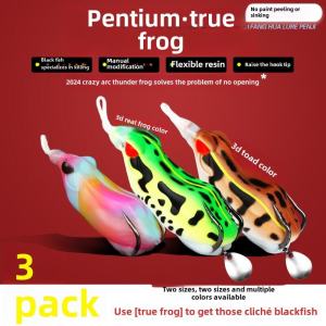 New 2025 Small Size Lure Frog Toad Poisonous Remote Control Fishing Bait Long Casting Blackfish Special Kill Strong New Type