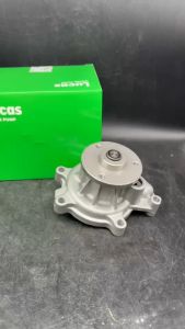 LUCAS ปั๊มน้ำ TOYOTA AVANZA K3V 1.3 ปี 04-08 / 1.5 ปี 08-15 K3-VE/3SZ-VE เบอร์ LWPT1009