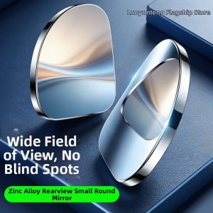 PULINTUOEN | Wide Angle HD Blind Spot Assist Rearview Mirror