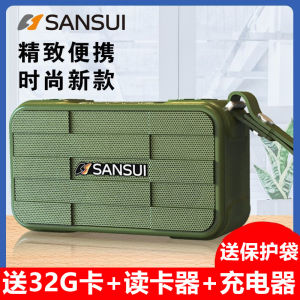 ลำโพง Sansui F29 รับสัญญาณ FM Bluetooth ลำโพงกลางแจ้ง ออกกำลังกายตอนเช้า เล่นด้วย USB ลำโพงไร้สายสำหรับเต้นรำในสวน