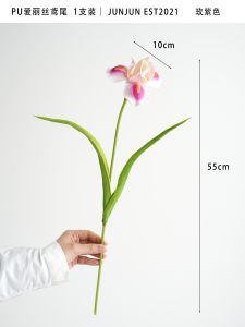 High Quality Home Decorative Iris Artificial Flowers PU Texture Photography Props Flowers Single/Bunch Placement Floral
