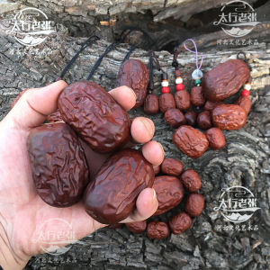 Handcrafted Natural Date Wood Carving Pendant Home Decor Carved Wooden Pendant Drop Earrings Chinese Style Wood Sculpture