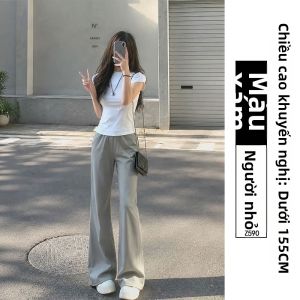 XIANYIJIAO | Quần Dài Chống UV Làm Mát