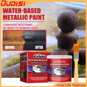 OUDISI 1-5PCS Anti-Rust Chassis Rust Converter: A Comprehensive Guide