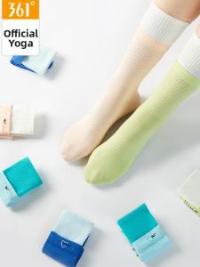 361° | Non-slip Yoga and Pilates Mid-calf Socks