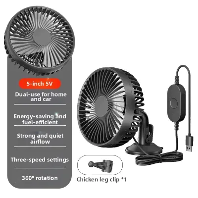 Car Rear Fan Powerful Cooling 12V-24V