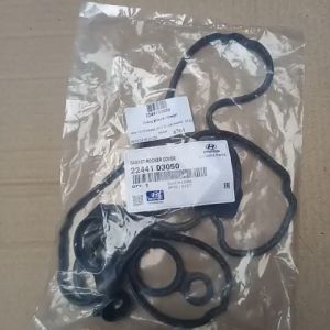 GIOĂNG NẮP GIÀN CÒ HYUNDAI ACCENT 2015-2021 SEDAN (4 MÁY) 1.2. HÀNG MOBIS