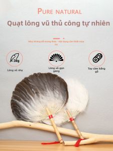 WUUJIA+ | Quạt Lông Cổ Điển Cho Bé Mùa Hè
