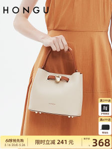 Red Valley Womens Leather Bucket Bag Large Capacity Simple Stylish Single Shoulder Satchel Handbag Casual Tote Bag