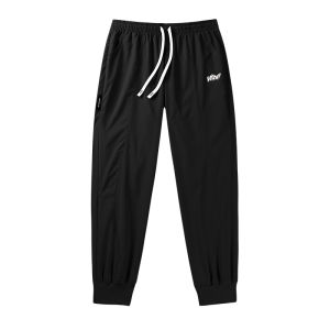 Veidoorn | Mens Spring/Autumn Loose Training Pants with Cuffed Hems