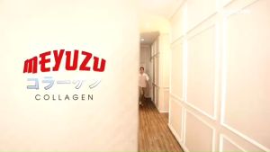 🍊 MEYUZU COLLAGEN 1 กล่องใหญ่ 10 ซอง กลิ่นส้มยูซู สำหรับลูกลั่งส้มยูซู 10 ซอง ราคาที่สะดวก