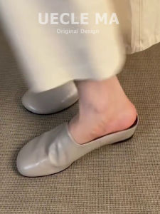 MASHUJIA | Soft Sheepskin Height-Increasing Versatile Vintage Women Mules Slippers
