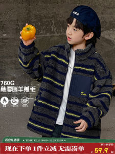 Autumn Winter Fleece Lined Jacket for Boys Ages 4-14 Warm Casual Polyester Vestiture with Zipper Closure Middle Length Coat