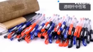 SP Ballpen Set Gel Pen Black Color 0.5 mm Sign Pen Students Ballpens