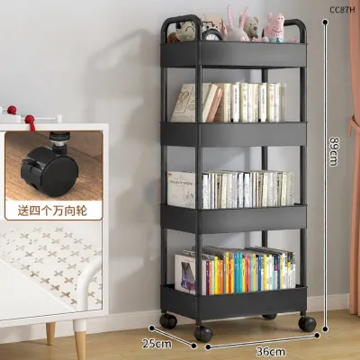ZHUANJIAO | Movable Multi-level Shelving Unit Bookcase Trolley