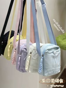 Casual Lightweight Small Bag