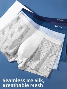 miiow | Mens Ice Silk Boxer Shorts Breathable Lightweight Summer Underwear Flat Angle Design Comfortable Loose Fit Sporty Style