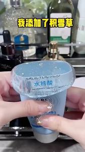 【正品現貨 】韩姬莲 水杨酸维生素原B5洗面奶 Salicylic Acid Vitamin B5 Face Wash Facial Cleanser 保湿控油去黑头白头深层清洁收缩毛孔洗面乳洗脸霜 控油洗面奶 洗 臉霜 祛痘。。。