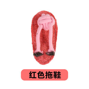 Natural Gourd Pet Toy Slipper Rope Knot Teeth Grinding Teeth Cleaning Self Entertaining De-Stressing Tool for Cats And Dogs