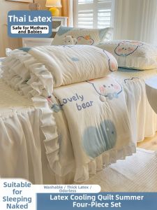 susan | Cooling Bedding Set Summer