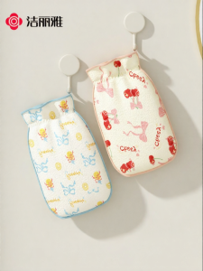GRACE | Antibacterial Power Cleaning Lady Bathing Mitt