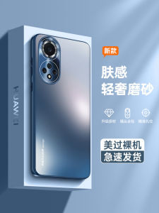 Huawei Nova9 pro Hinova9 Full Cover Anti-Fall Protection Case Curved Screen Mens High-End Sensation Silicone Protective Shell