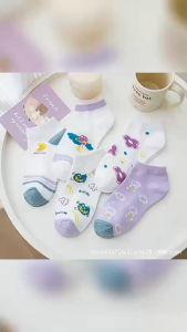 K6707 梦星空系列袜子 Dream Starry Sky Series Socks (1 set of 5 pairs)