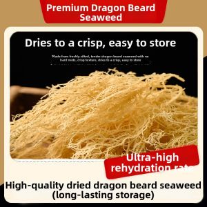 WENXIANGZAN | Premium Dried Seaweed Unsalted