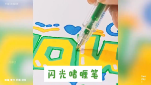 Oldlaiben 24/36 Pcs Kaki Jimat Glitter Gel Pen Set Craft Project Student Stationery Alat Tulis School Journal Smooth