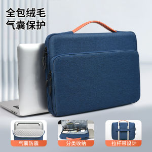 Shockproof Waterproof Laptop Bag Inner Case for Alienware 14 15.6 16 Inch Mens X14 X15 X16 Protective Cover M15R3 4 5 6